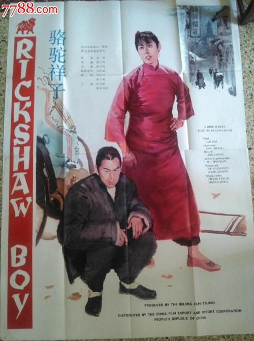 高中毕业证能不能提前发