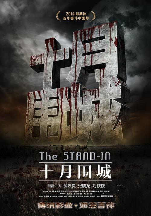 佛蒙特大学留信网认证
