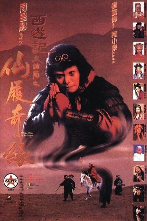 高中毕业证丢失可以报成人自考么