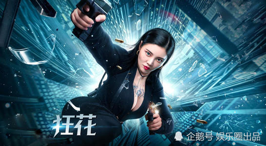 高新技术企业证书高仿版本